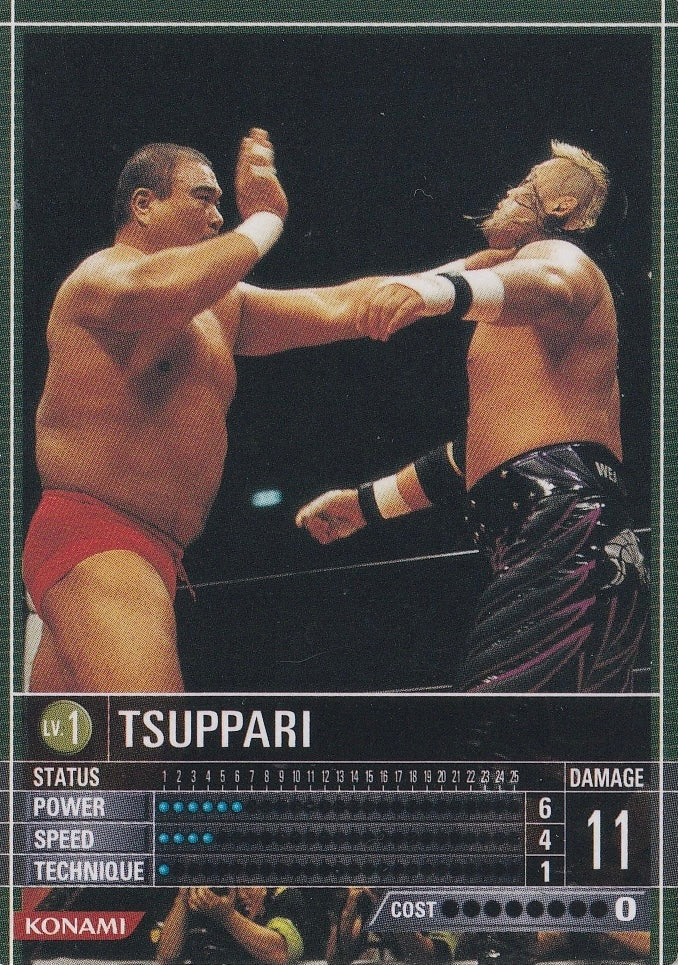 Tsuppari