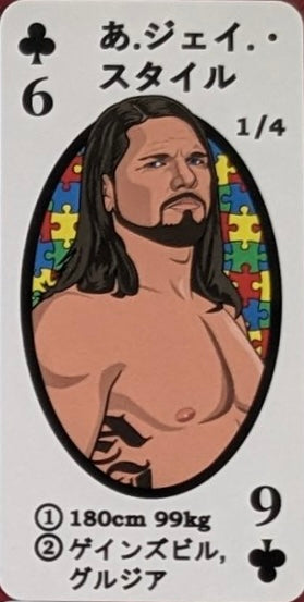 A.J. Styles