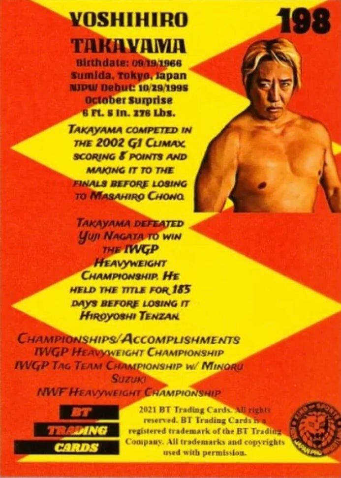 Yoshihiro Takayama