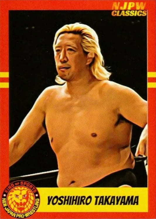 Yoshihiro Takayama