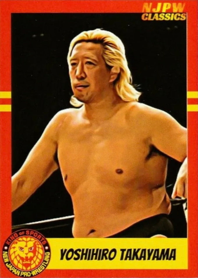 Yoshihiro Takayama