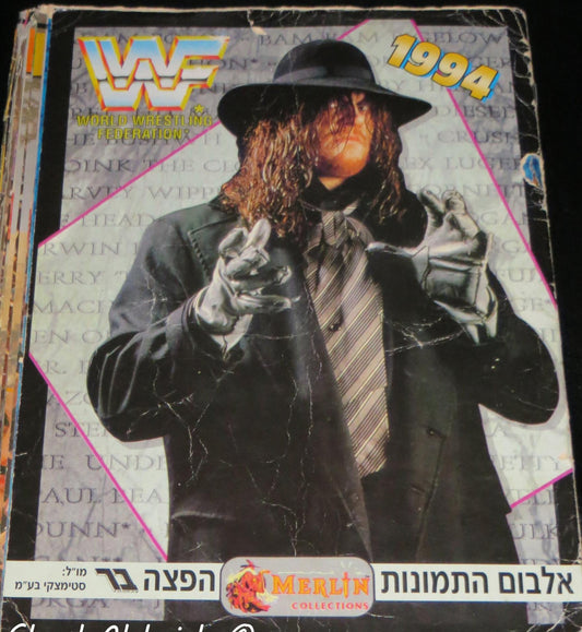 WWF Stickers Album 1994 From Israel Stickers Album PW Catalog