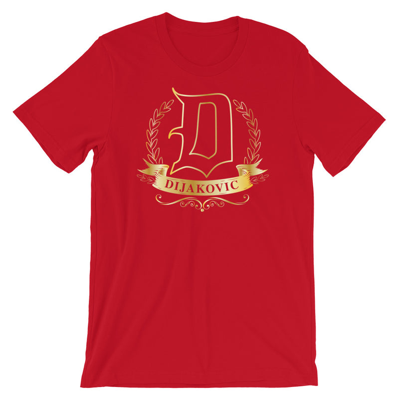 Dominik Dijakovik Unisex T-Shirt