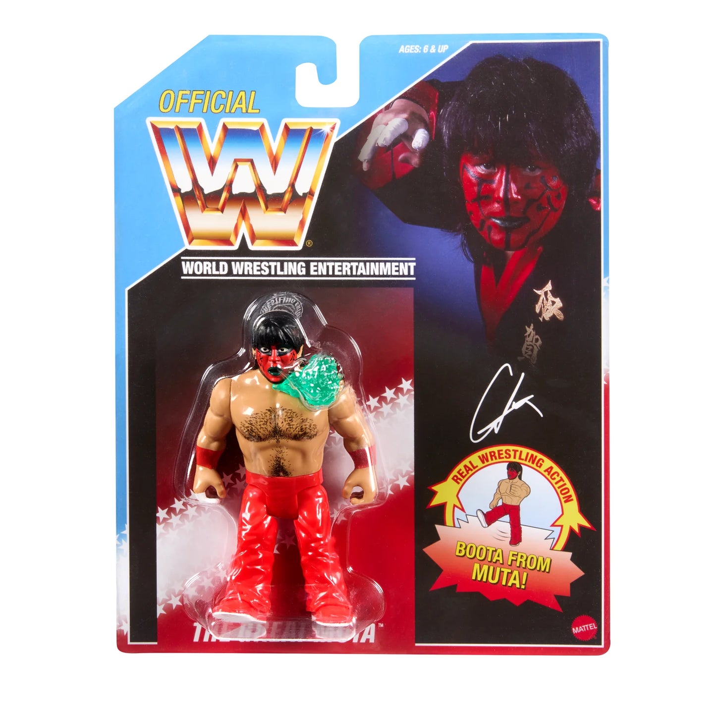 WWE Mattel Retro The Great Muta Ringside Exclusive Series 3
