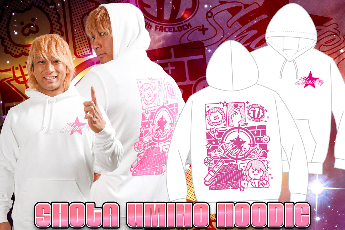 Shota Umino - Shooter POP Hoodie Hoodie PW Catalog