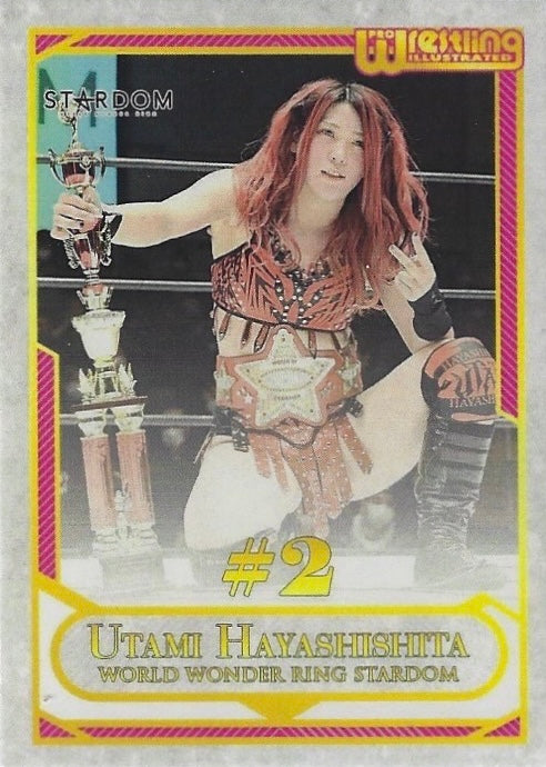 Utami Hayashishita