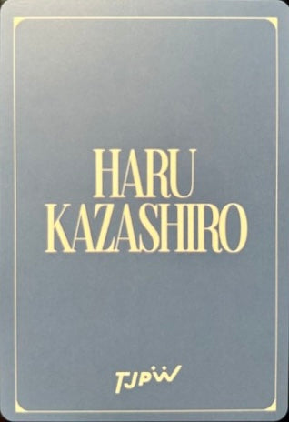 Haru Kazashiro