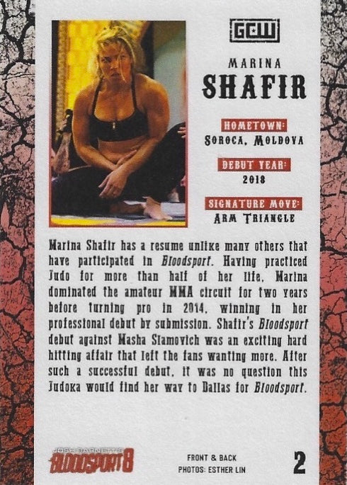 Marina Shafir