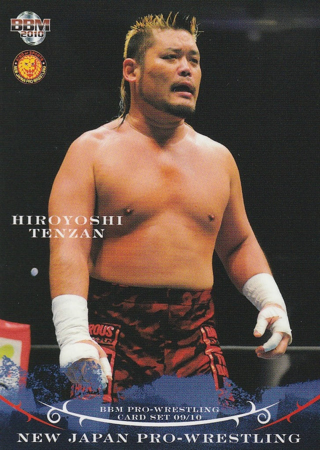 Hiroyoshi Tenzan