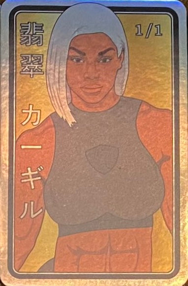 Jade Cargill trading card PW Catalog