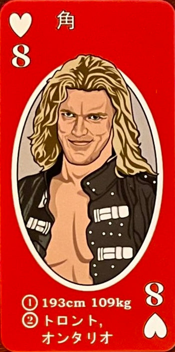Edge