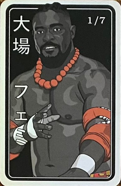 OBA Femi