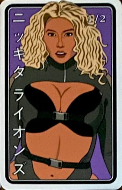 Nikkita Lyons trading card PW Catalog