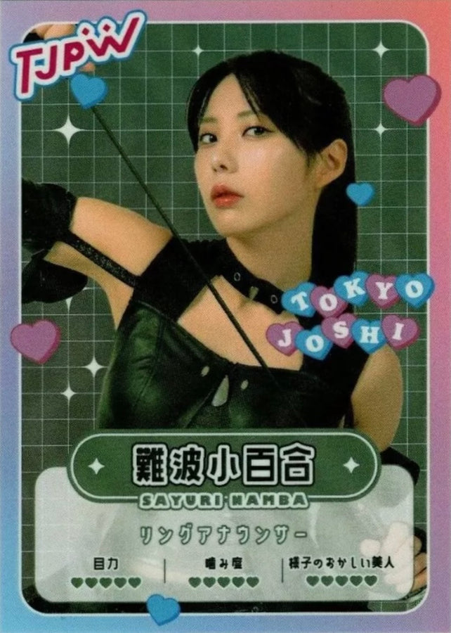 Sayuri Namba
