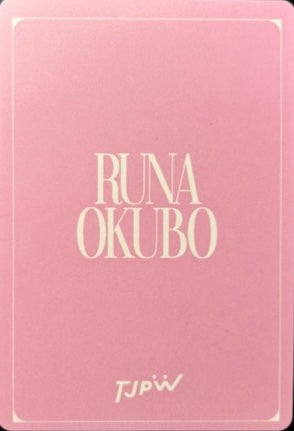Runa Okubo