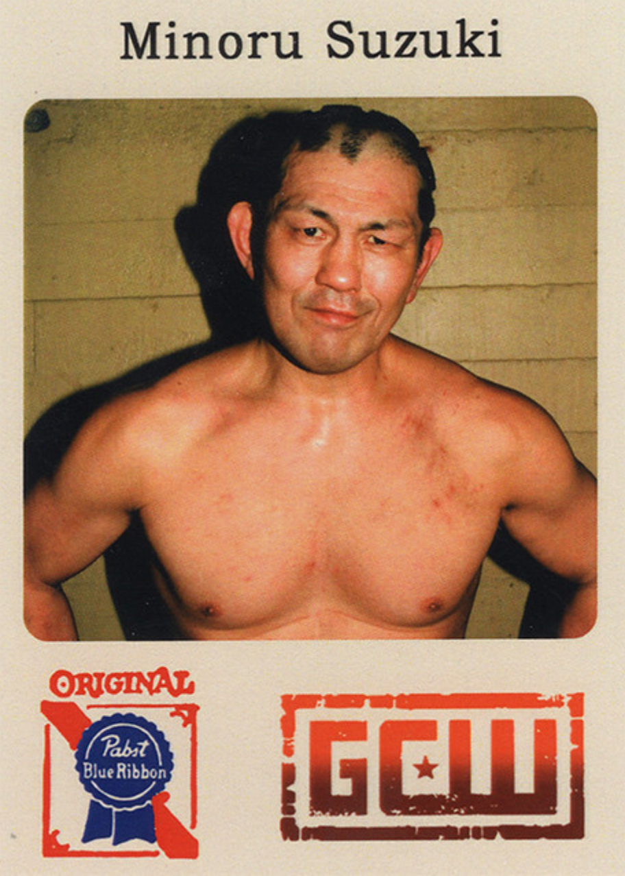 Minoru Suzuki