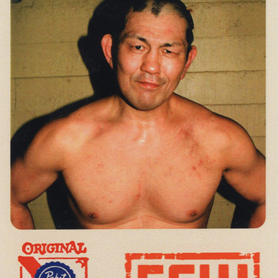 Minoru Suzuki