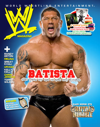 WWE Magazine from Greece January 2008