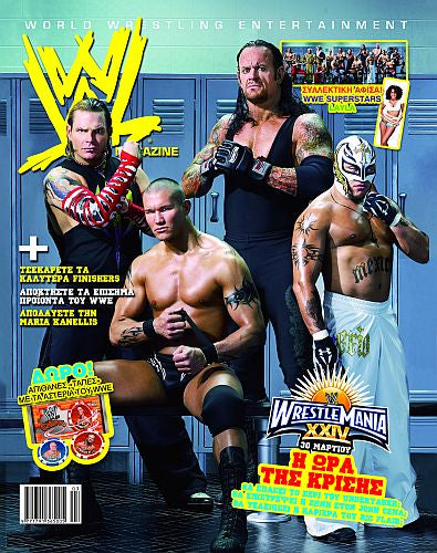 WWE Magazine from Greece March 2008