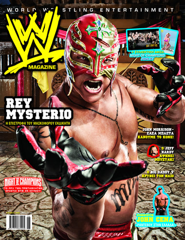 WWE Magazine from Greece June 2008 Magazine PWcatalog