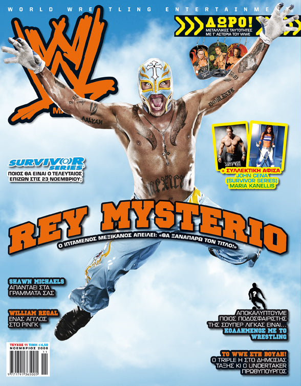 WWE Magazine from Greece November 2008 Magazine PWcatalog