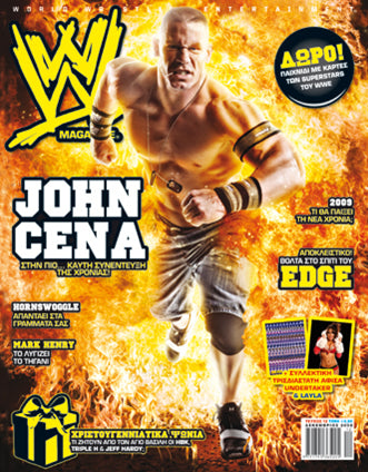 WWE Magazine from Greece December 2008 Magazine PWcatalog