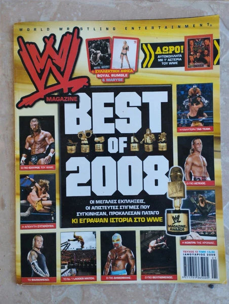WWE Magazine from Greece January 2009 Magazine PWcatalog