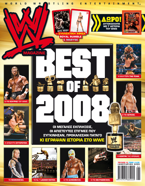 WWE Magazine from Greece January 2009 Magazine PWcatalog