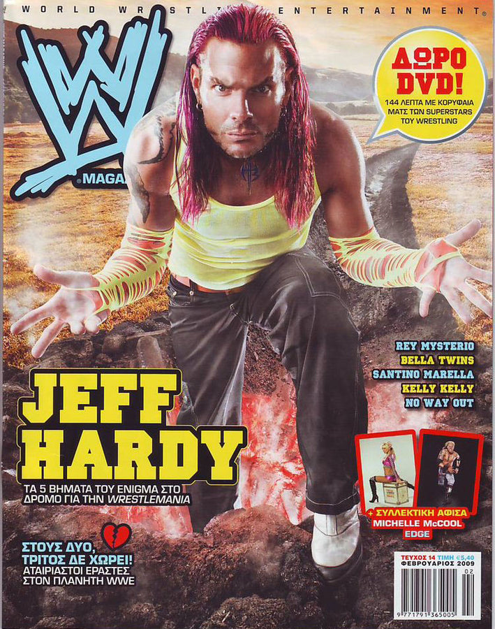 WWE Magazine from Greece February 2009 Magazine PWcatalog