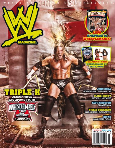 WWE Magazine from Greece March 2009 Magazine PWcatalog