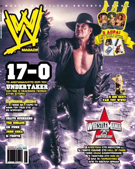 WWE Magazine from Greece April 2009 Magazine PWcatalog