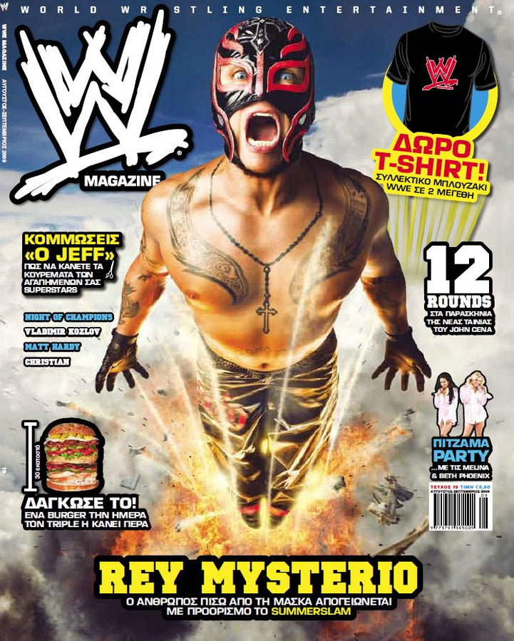 WWE Magazine from Greece July 2009 Magazine PWcatalog