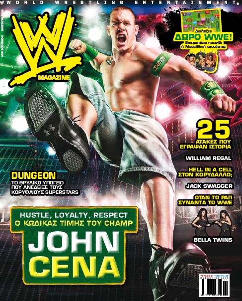 WWE Magazine from Greece October 2009 Magazine PWcatalog