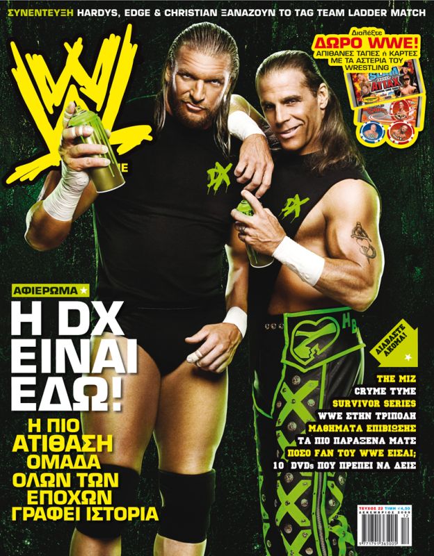 WWE Magazine from Greece November 2009 Magazine PWcatalog