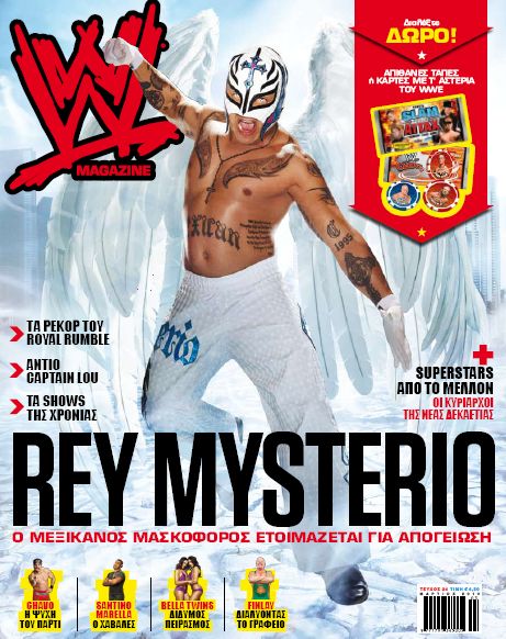 WWE Magazine from Greece February 2010 Magazine PWcatalog