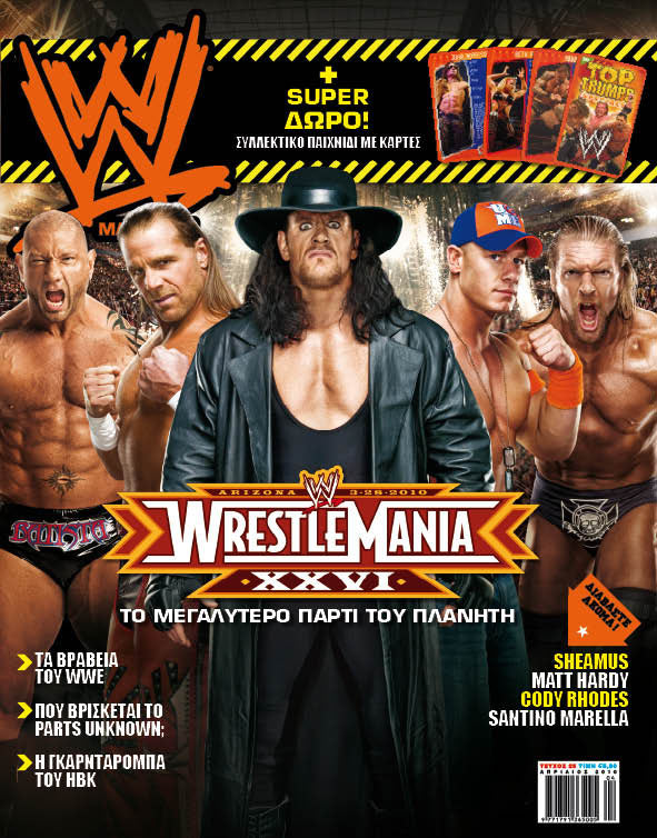 WWE Magazine from Greece March 2010 Magazine PWcatalog