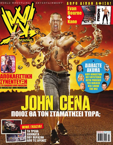 WWE Magazine from Greece June 2010 Magazine PWcatalog