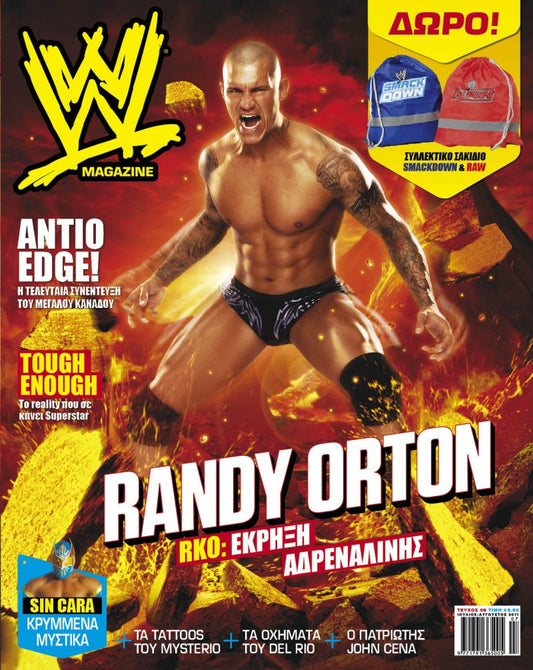 WWE Magazine from Greece June 2011
