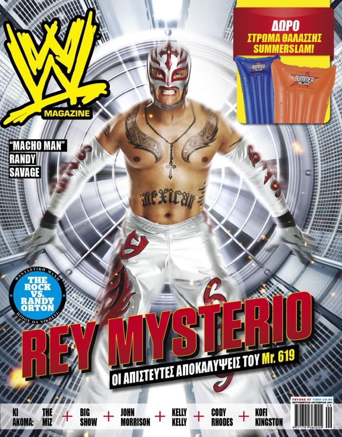 WWE Magazine from Greece August 2011 Magazine PWcatalog