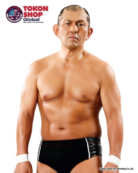 Autographed Minoru Suzuki Portrait 2024 04 TSG Other Goods PW Catalog
