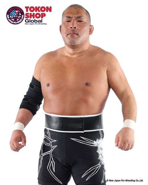 Autographed Tomohiro Ishii Portrait 2025 05 TSG Other Goods PW Catalog