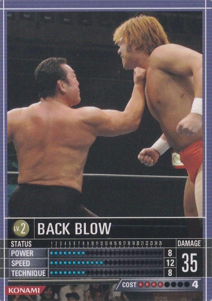 Back Blow