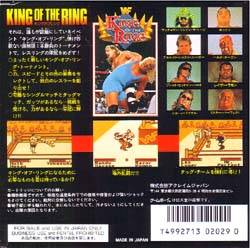 WWF King of the Ring [Game Boy] PWcatalog