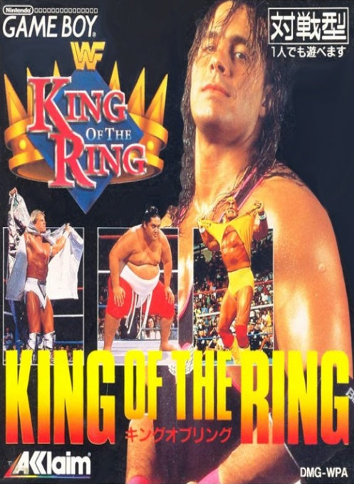 WWF King of the Ring [Game Boy] PWcatalog