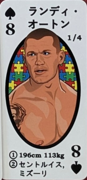 Randy Orton