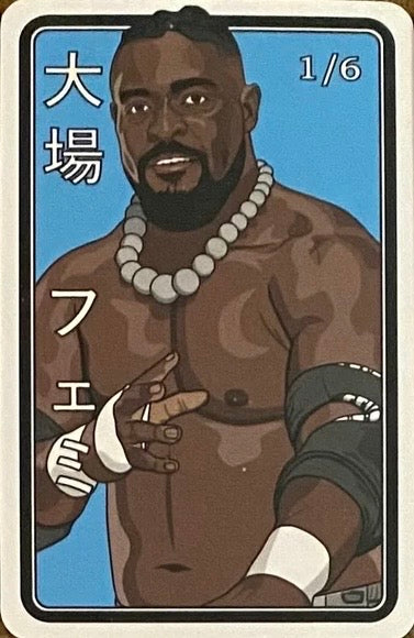 OBA Femi trading card PW Catalog