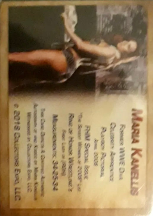 Maria Kanellis