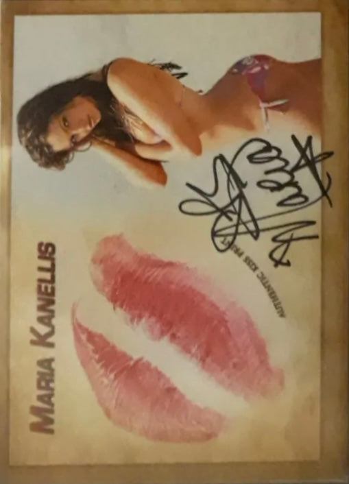 Maria Kanellis