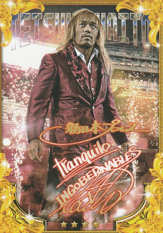 Tetsuya Naito trading card PW Catalog