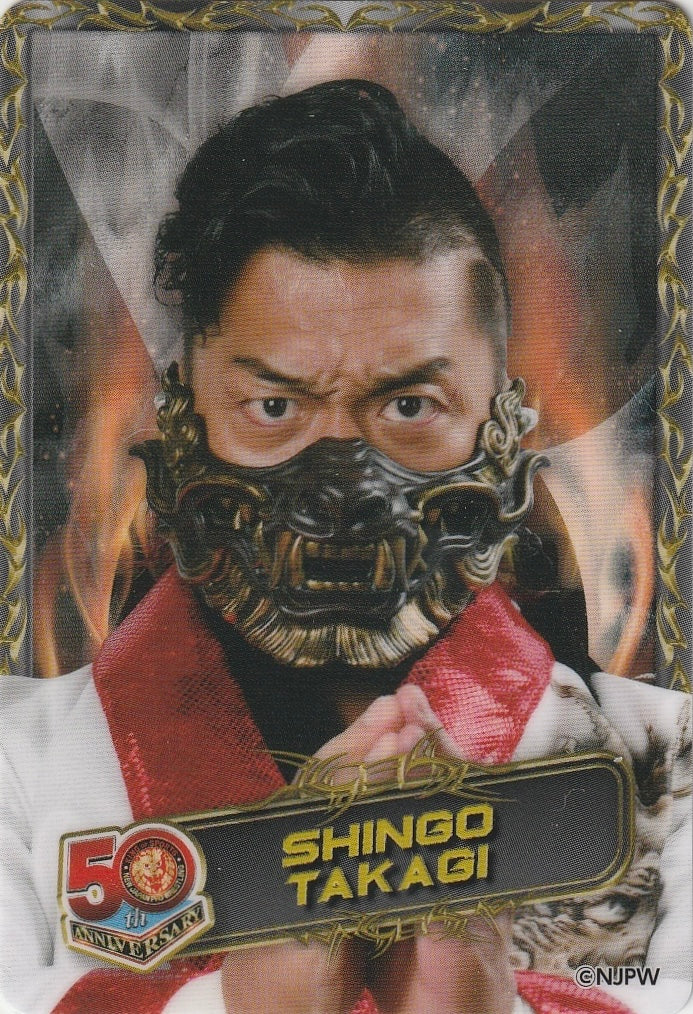 Shingo Takagi